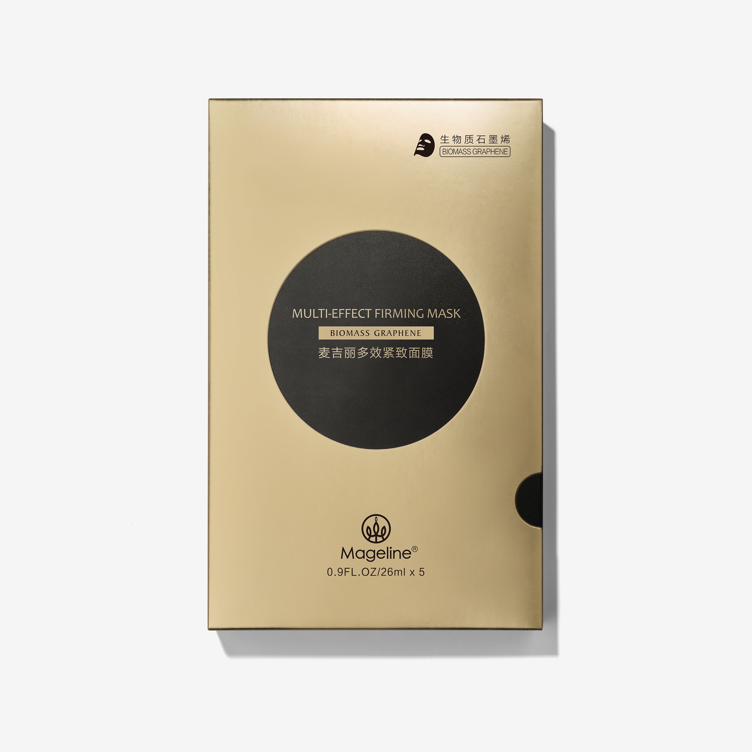 麥吉麗生物質石墨烯多效緊緻面膜