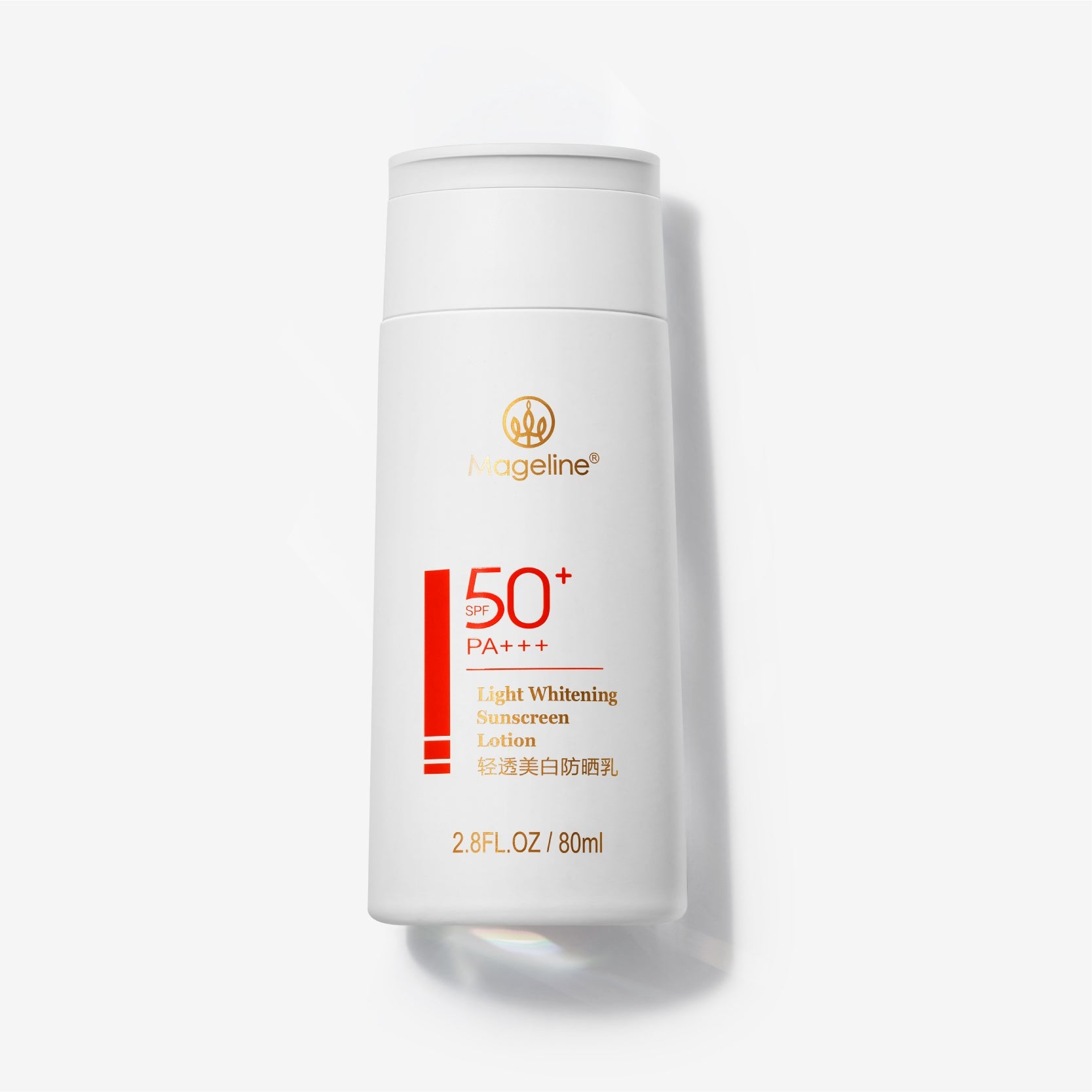 麥吉麗淨透多效防曬噴霧 SPF50