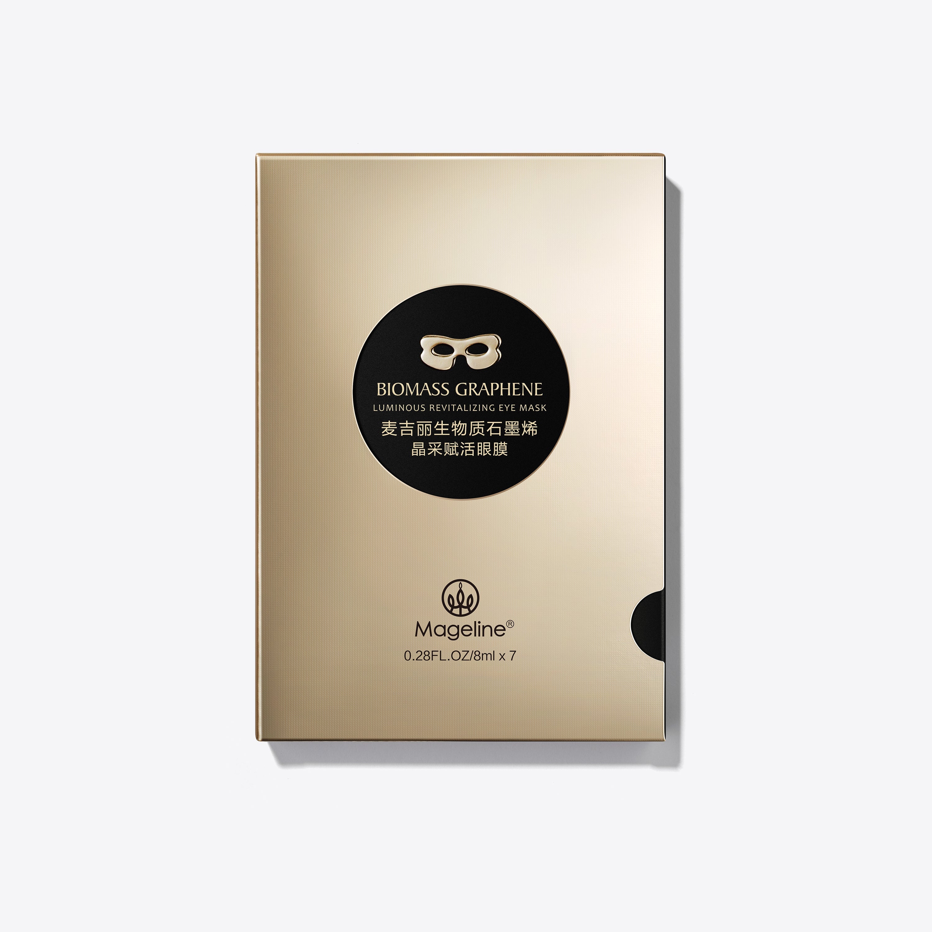 麥吉麗生物質石墨烯亮采煥活眼膜